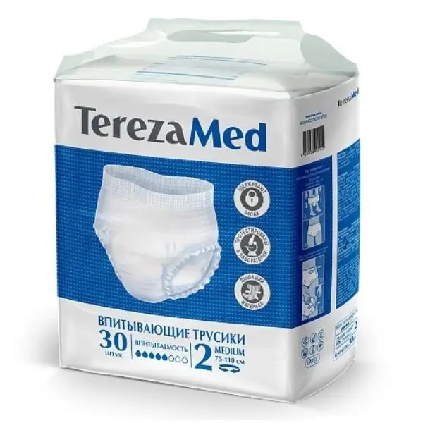 Adult Diapers Size Medium (80-110cm) - 30 Count