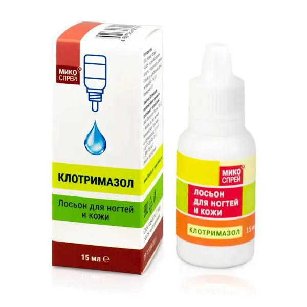 Clotrimazole Lotion for Nail and Skin Fungus