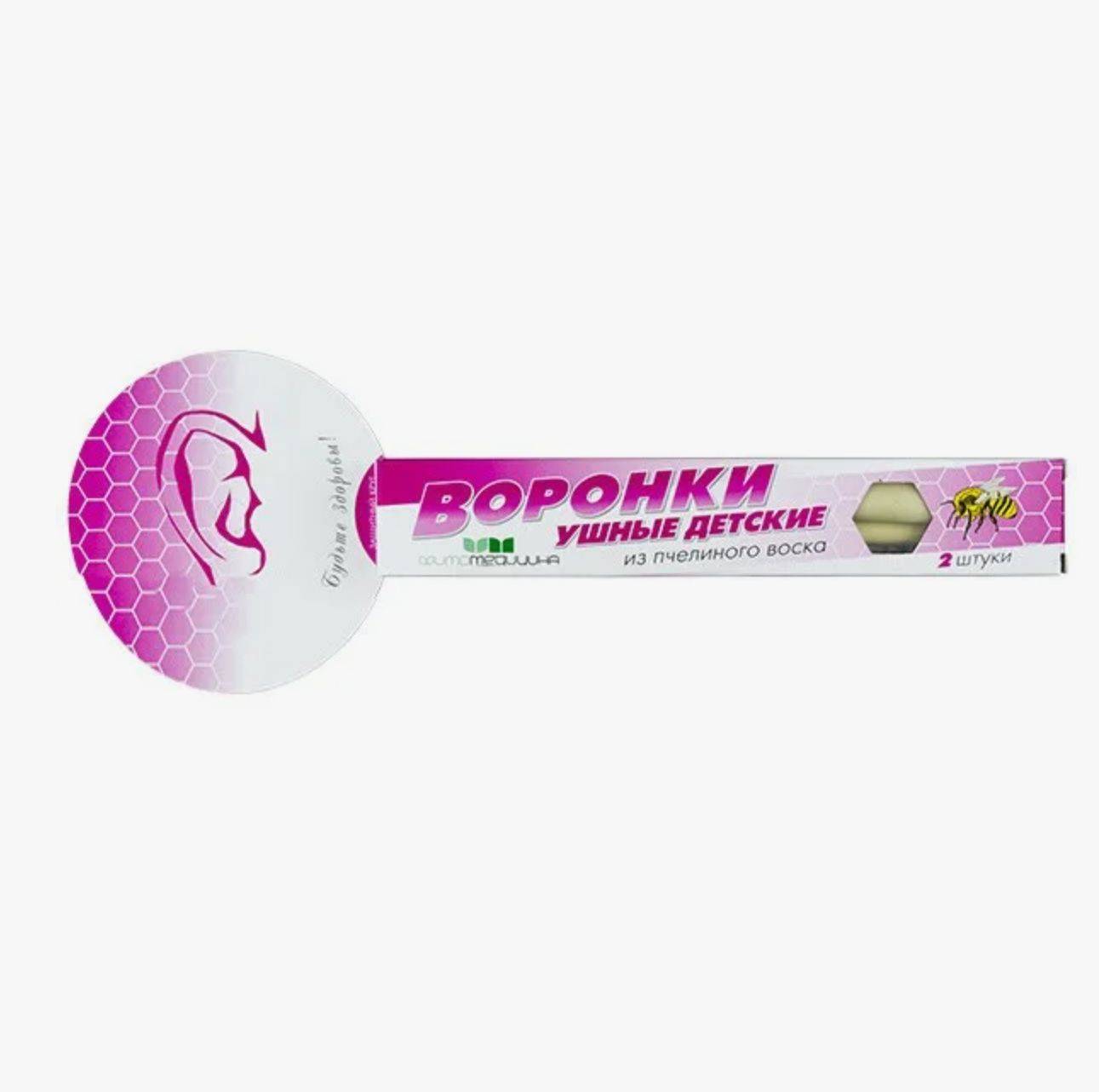 Fito Medicina Beeswax Ear Candles for Children #2