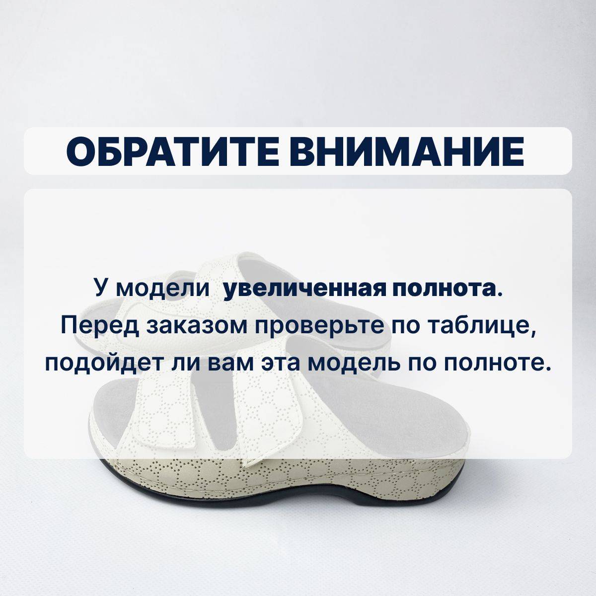 Luomma Women Orthopedic Footwear Natural Leather H-Fit Beige Lace Platform Velcro #10