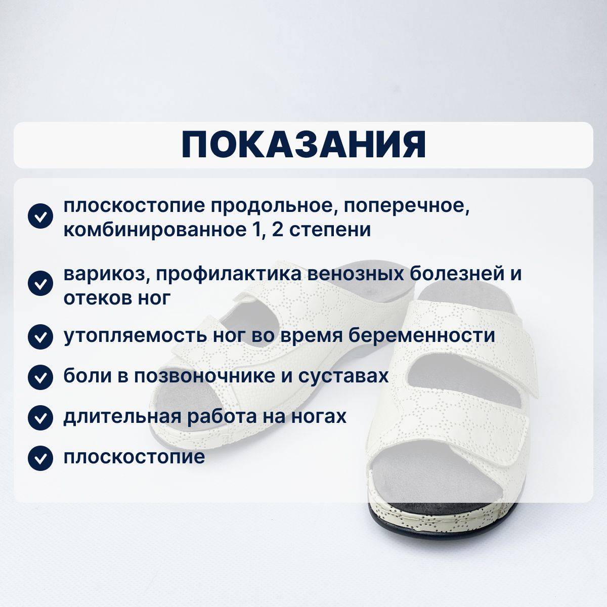 Luomma Women Orthopedic Footwear Natural Leather H-Fit Beige Lace Platform Velcro #9