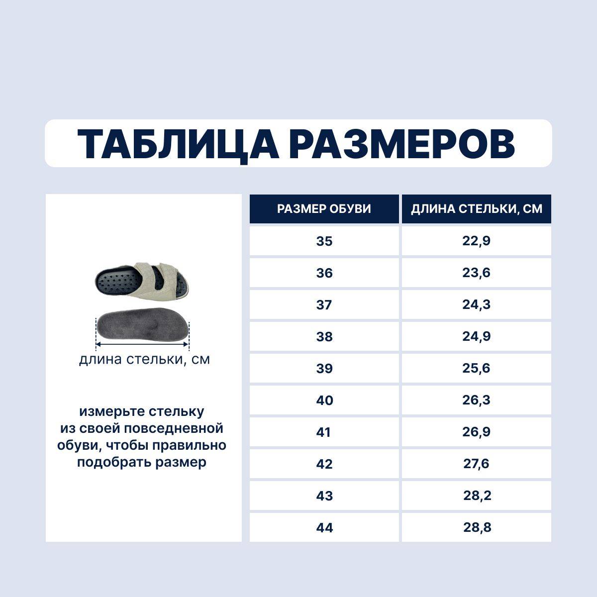 Luomma Women Orthopedic Footwear Natural Leather H-Fit Beige Lace Platform Velcro #11