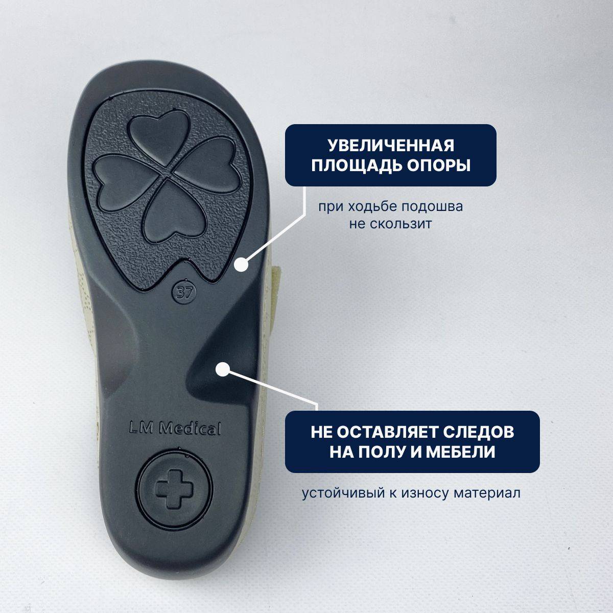 Luomma Women Orthopedic Footwear Natural Leather H-Fit Beige Lace Platform Velcro #8