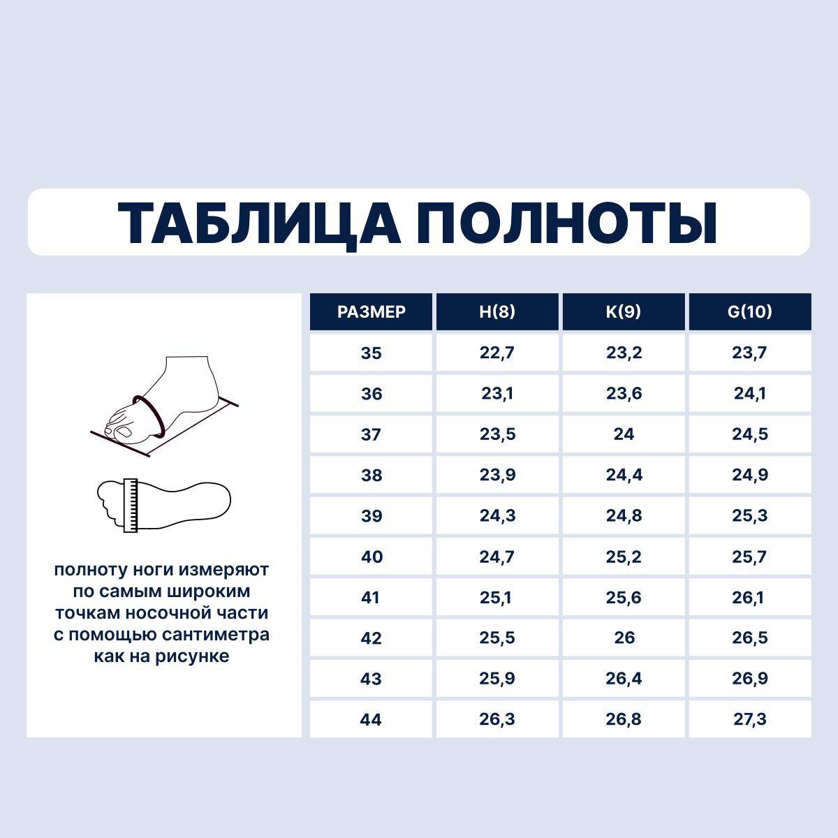 Luomma Women Orthopedic Footwear Natural Leather H-Fit Beige Lace Platform Velcro #12