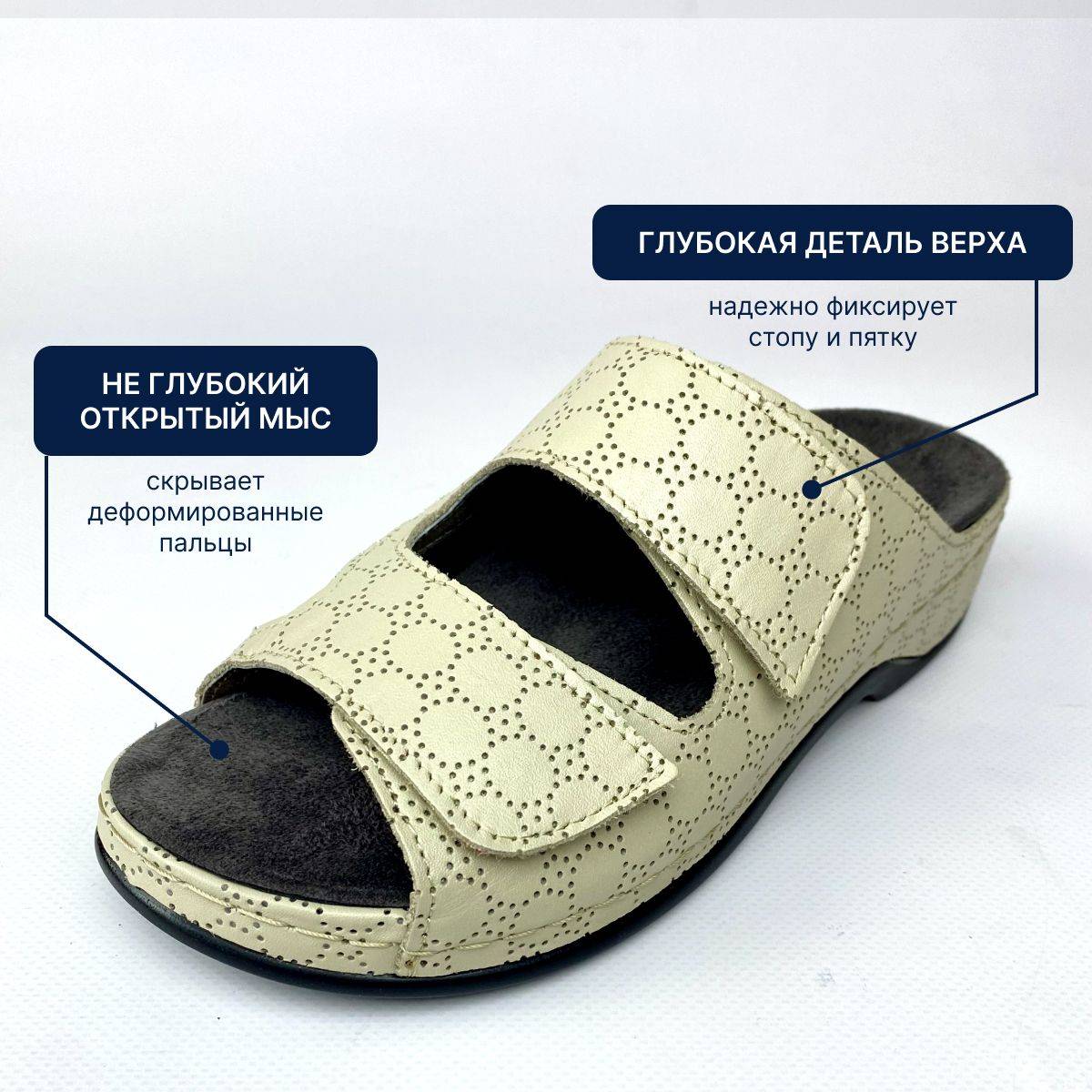 Luomma Women Orthopedic Footwear Natural Leather H-Fit Beige Lace Platform Velcro #6