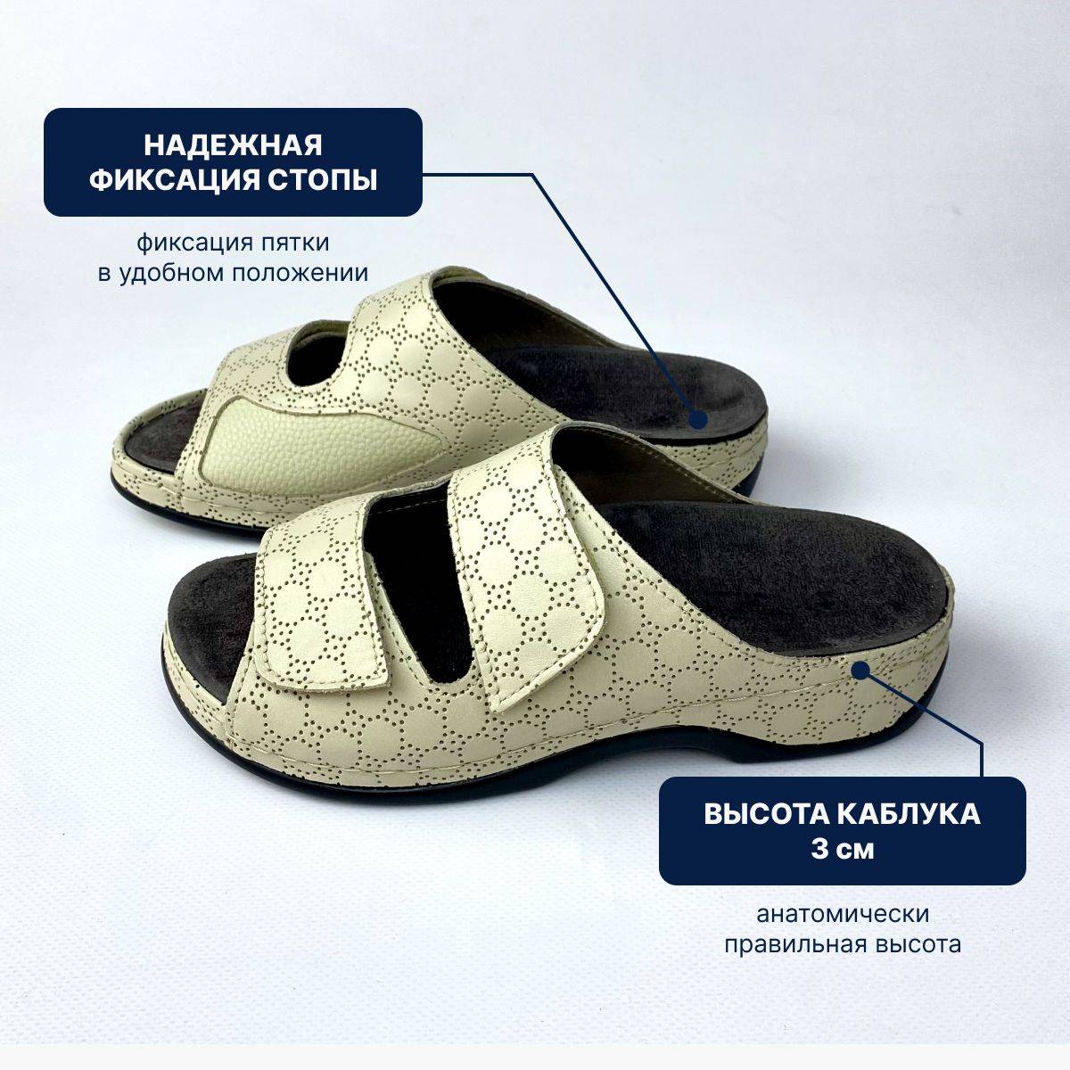 Luomma Women Orthopedic Footwear Natural Leather H-Fit Beige Lace Platform Velcro #7