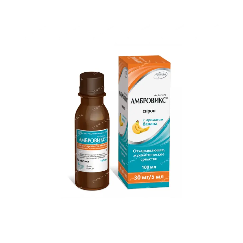 Ambrovix banana aroma syrup 30mg/5ml in 100ml vial #1