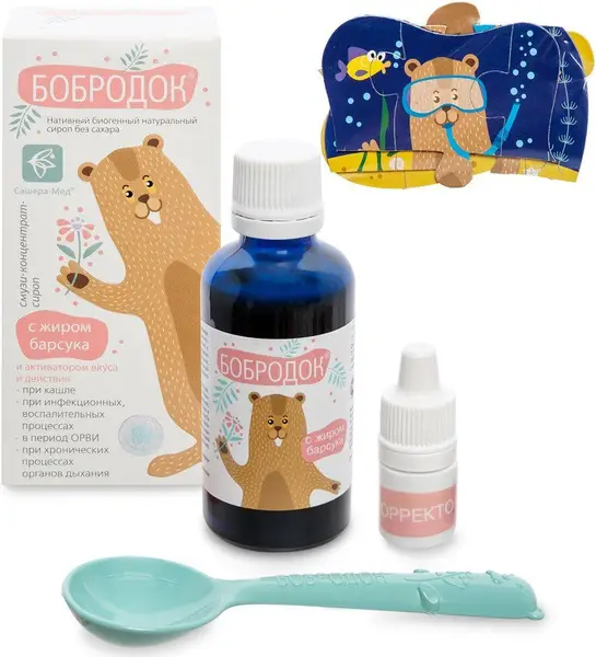 Badger Fat &amp; Berry Syrup for Coughs &amp; Colds (50ml)