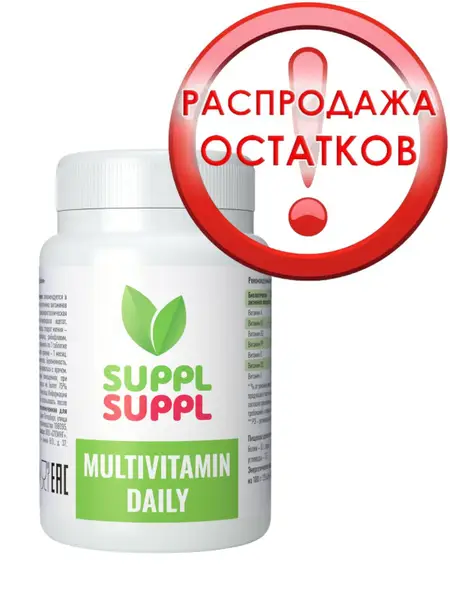 Daily Multivitamin for Men &amp; Women (60 Capsules)