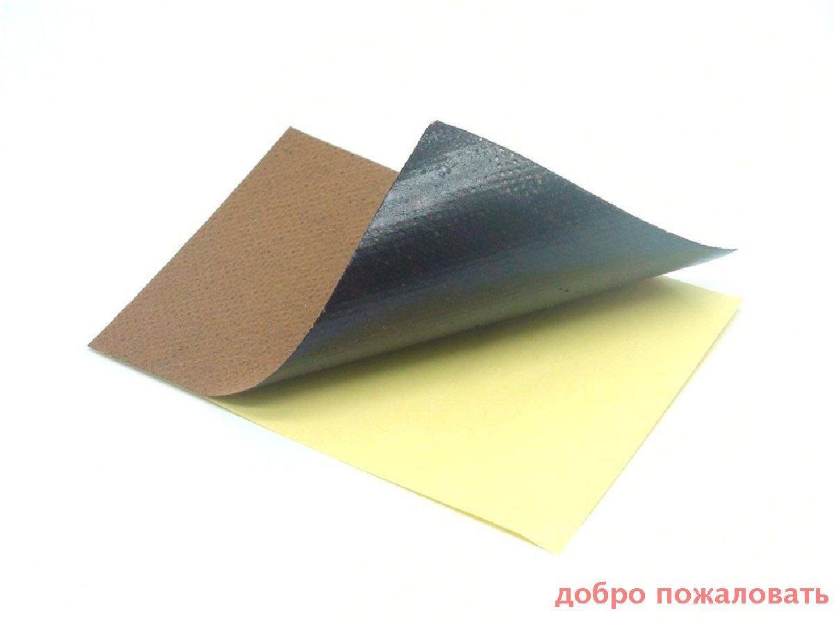 Welcome 8-Pack Healing Bandage with Scorpion Venom for Rheumatoid Arthritis and Back Pain Relief #4