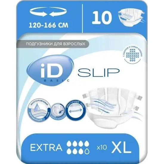 Adult Diapers Slip Basic XL (120-166cm) - 10 Count