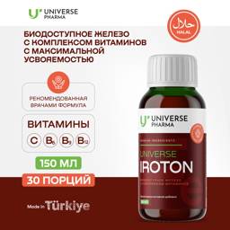 Universe Pharma Iron Multivitamin Liquid 150 ml #1