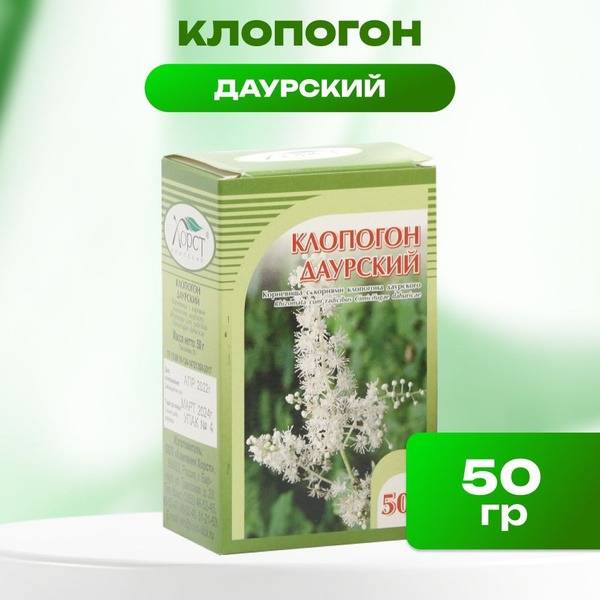 Caucasus Herbs Cimicifuga Root 50g
