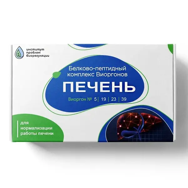 Liver Support Complex: Restore Liver Health