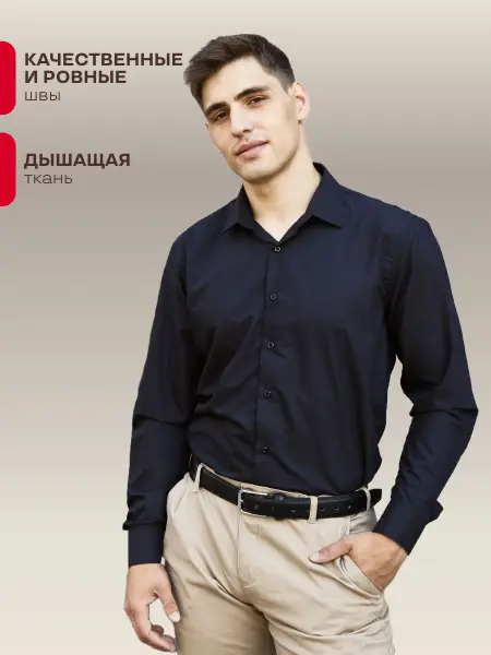 Zaya&amp;Famili Shirts