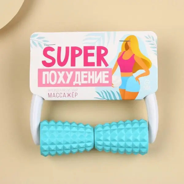 Anti-Cellulite Body Massager with Handle