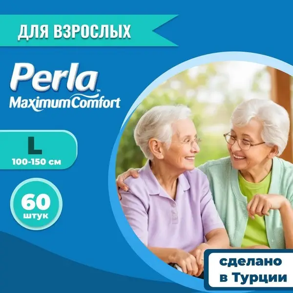 Adult Diapers Size L (60 Count)