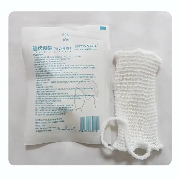 Adult XL Head Tubular Elastic Medical Support Bandage
