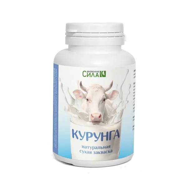 Kefir Starter Culture