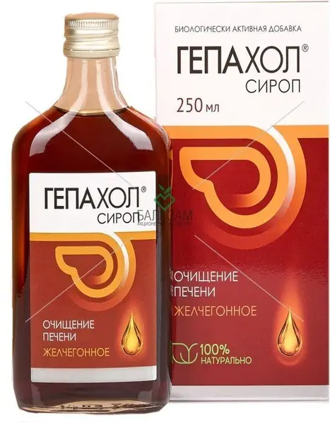 Hepahol Syrup (250ml) - Liver Balm