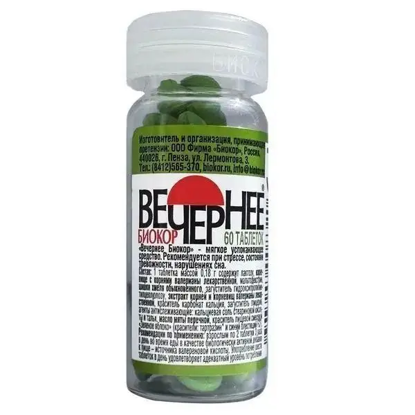 Evening Biocor Dragee 0.18 g No. 120