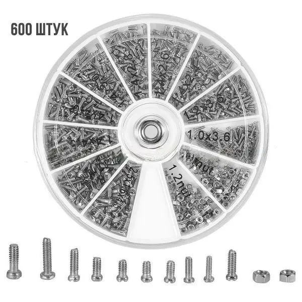 600-Piece Eyeglass Screw &amp; Nut Assortment: Tiny Eyeglass Bolts