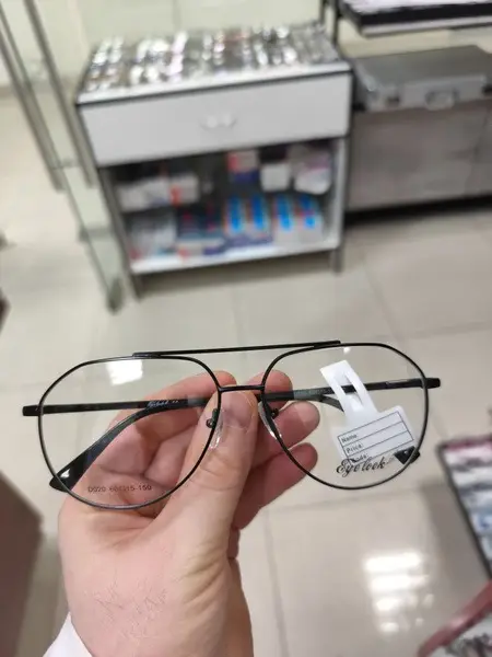 Men's Aviator Eyeglass Frames: Eyelook