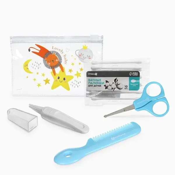 5-in-1 Newborn Baby Care Kit: Kroshka Ya