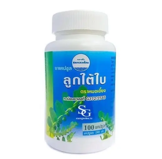 Luk Tai Bai Complex: Liver Health &amp; Regeneration with Kongaherb