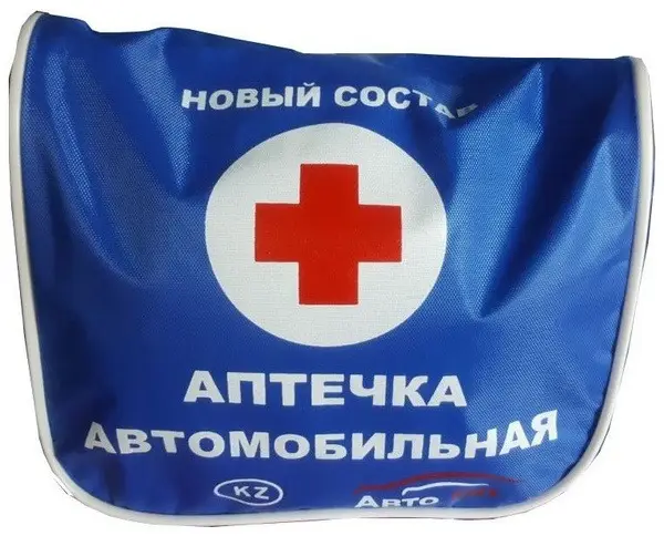 Car First-Aid Kit: Essential Supplies &amp; Checklist