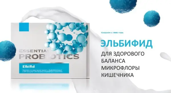Elbifid Probiotics: Restore Gut Microflora (15 Capsules)