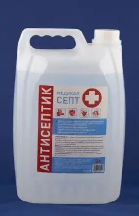 5-Liter Antiseptic