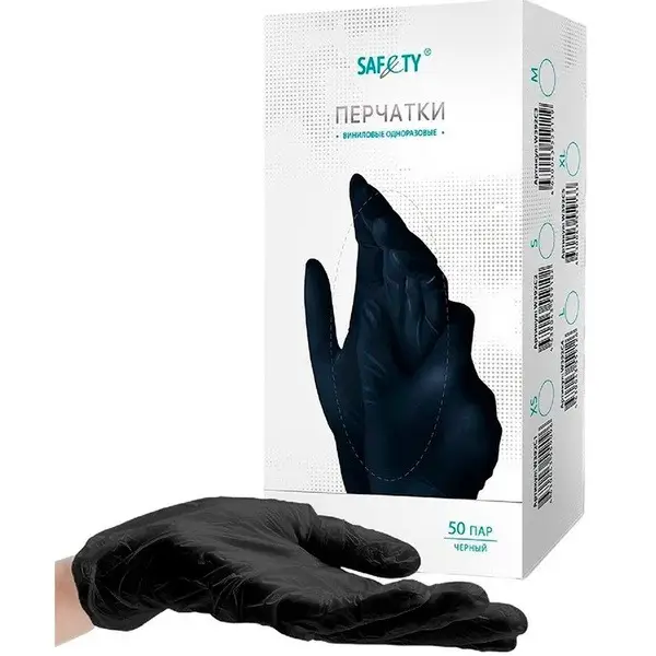 Benovy Black Vinyl Gloves - Size Small (50 Pair)