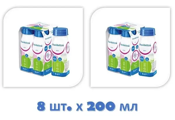 Apple-Flavored ProvideXtra Drink - 8 x 200ml Plastic Bottles