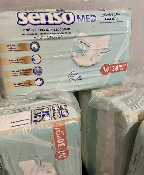 Adult Diapers: Heavy Absorbency, Medium, 30 Count