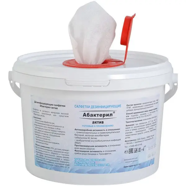 Abacteril-Active Disinfecting Wipes (250 Count) Bulk Bucket