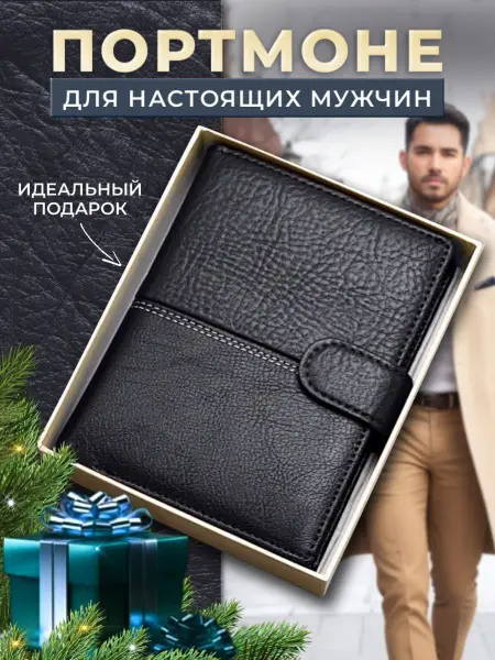 LaserWW Wallet: Secure &amp; Fast Crypto Wallet