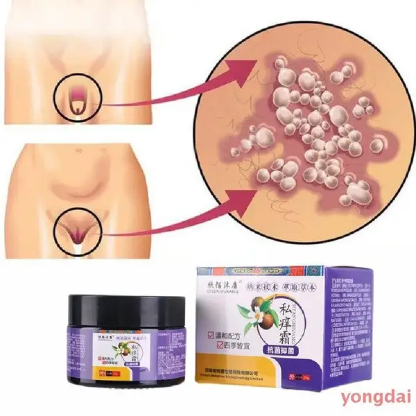 Anti-Fungal Intimate Cream: 30g Antibacterial Itch Relief for Men &amp; Women