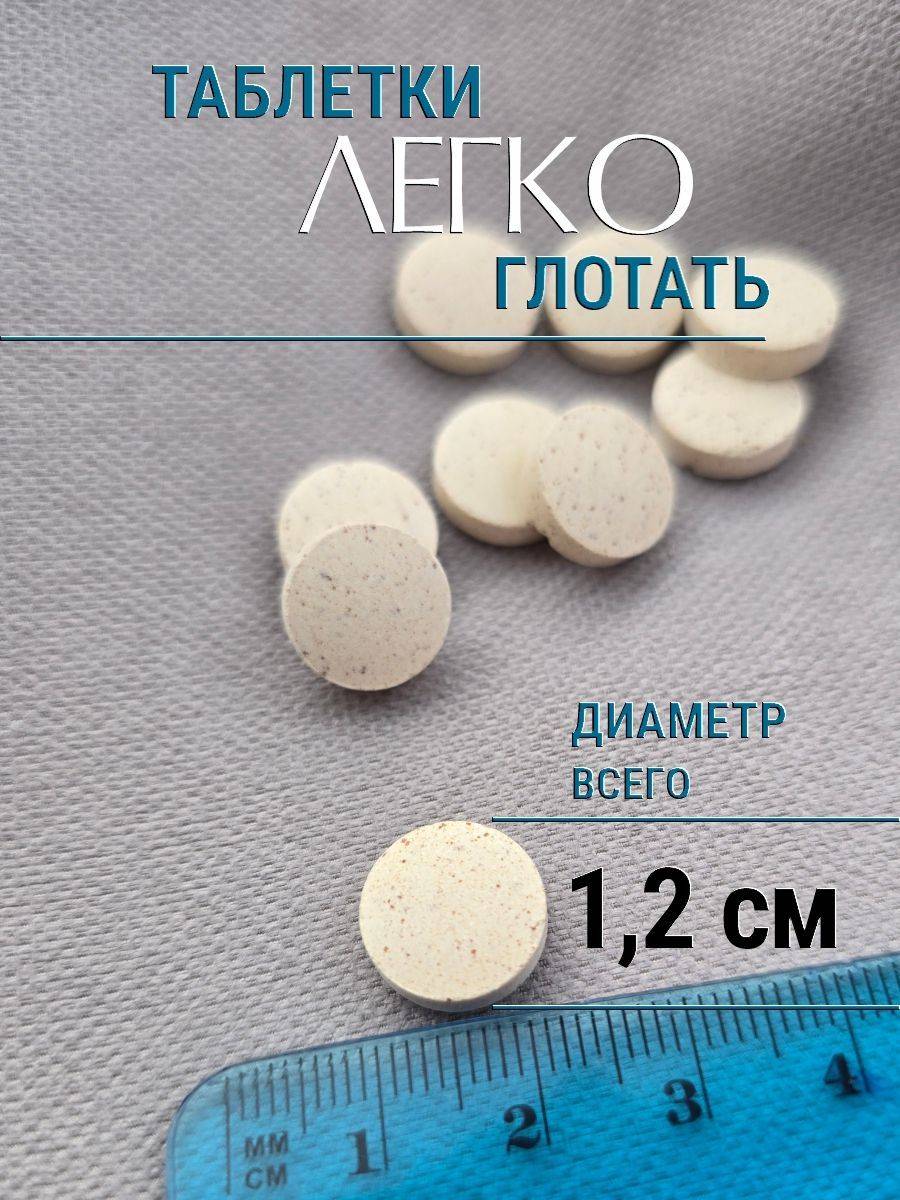 INNER HEALTH Hydrolyzed Chicken Type 2 Collagen with Vitamin C 120 Tablets #5