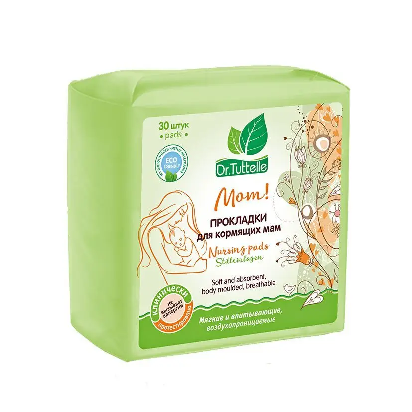 Dr.Tuttelle Breast Pads White 30 pcs Air-Permeable Disposable #1