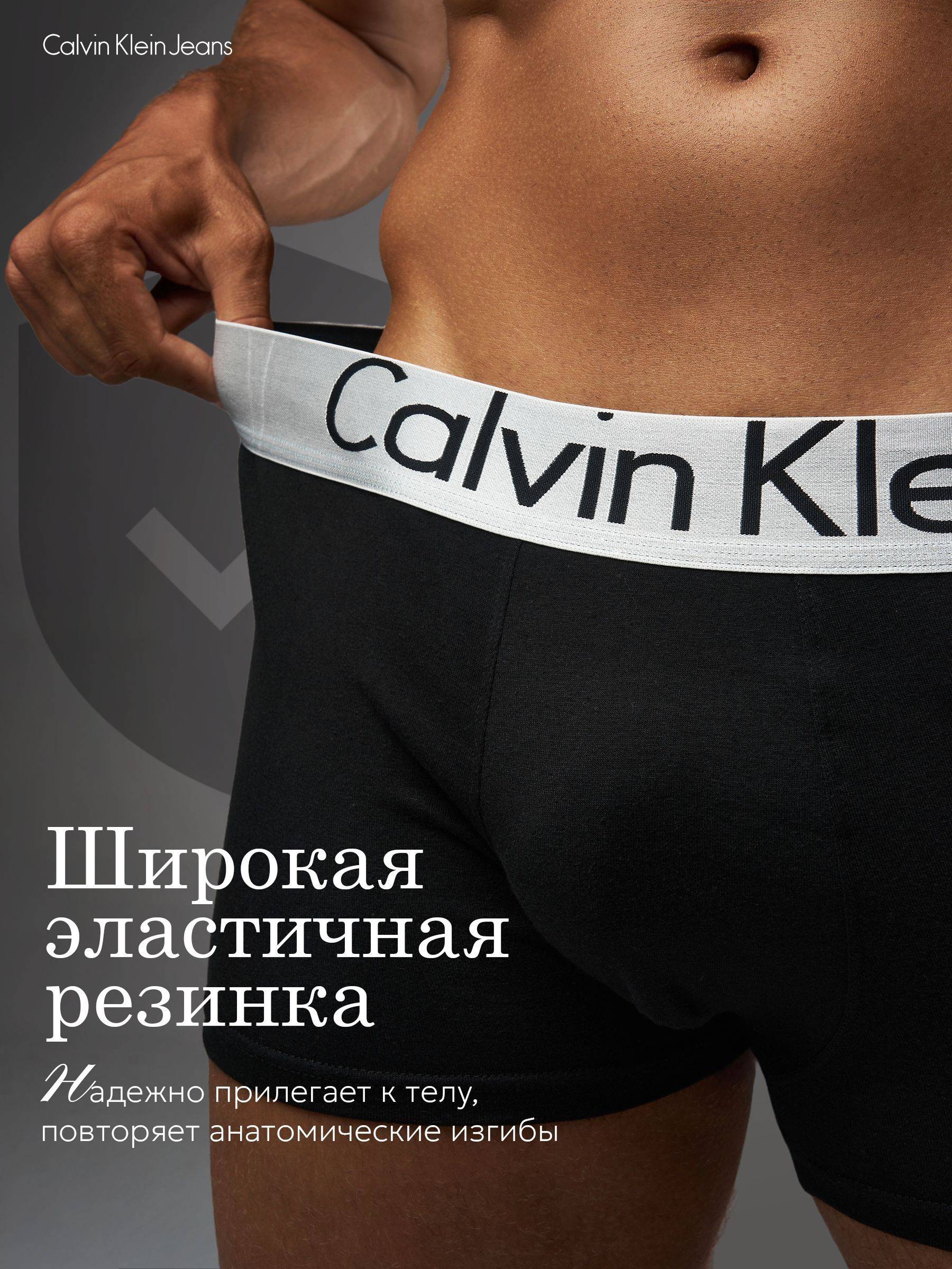 Calvin Klein Jeans Boxer Set 5-Pack Male Low Rise Cotton 93% Spandex 7% #8