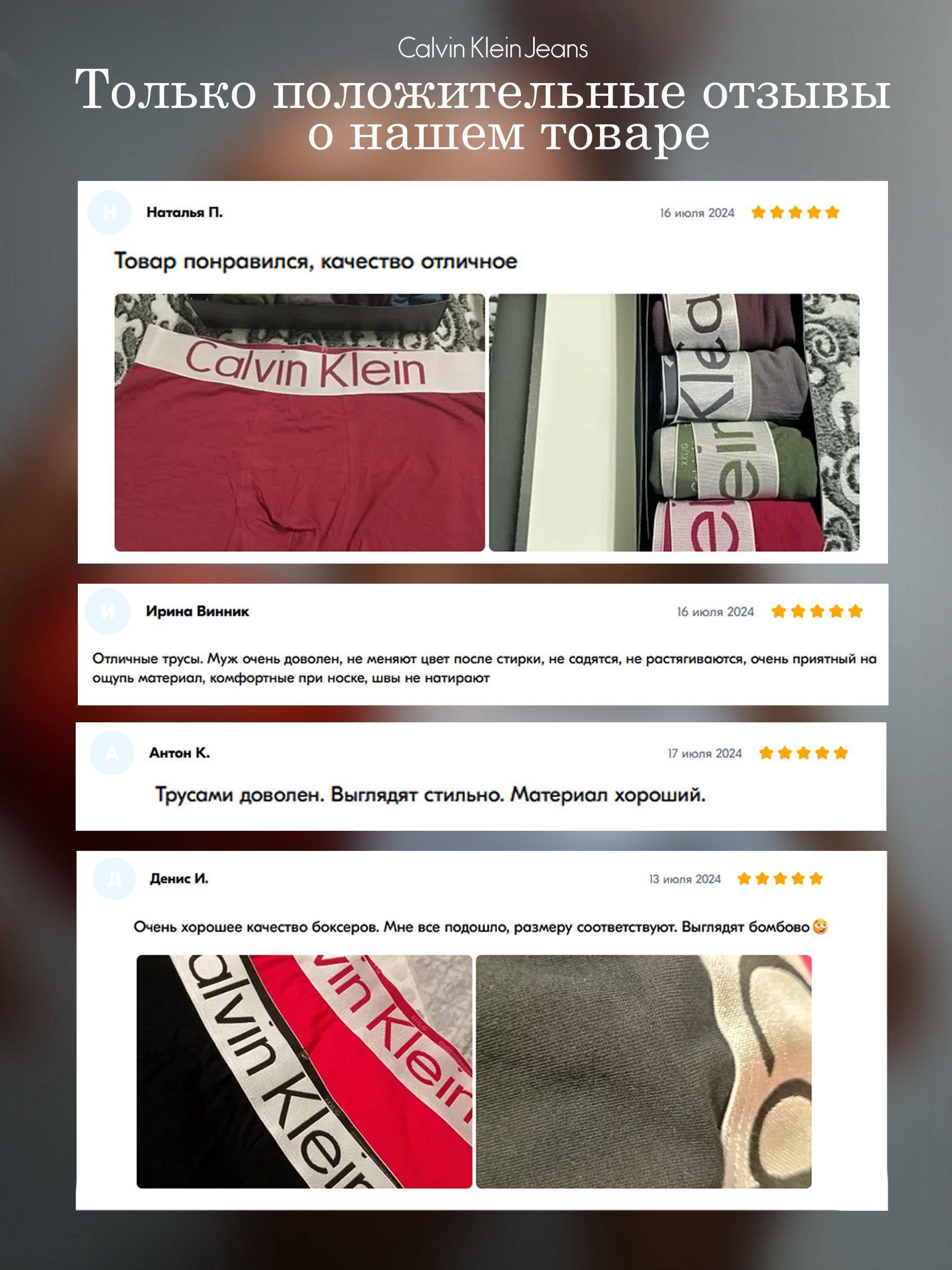Calvin Klein Jeans Boxer Set 5-Pack Male Low Rise Cotton 93% Spandex 7% #13