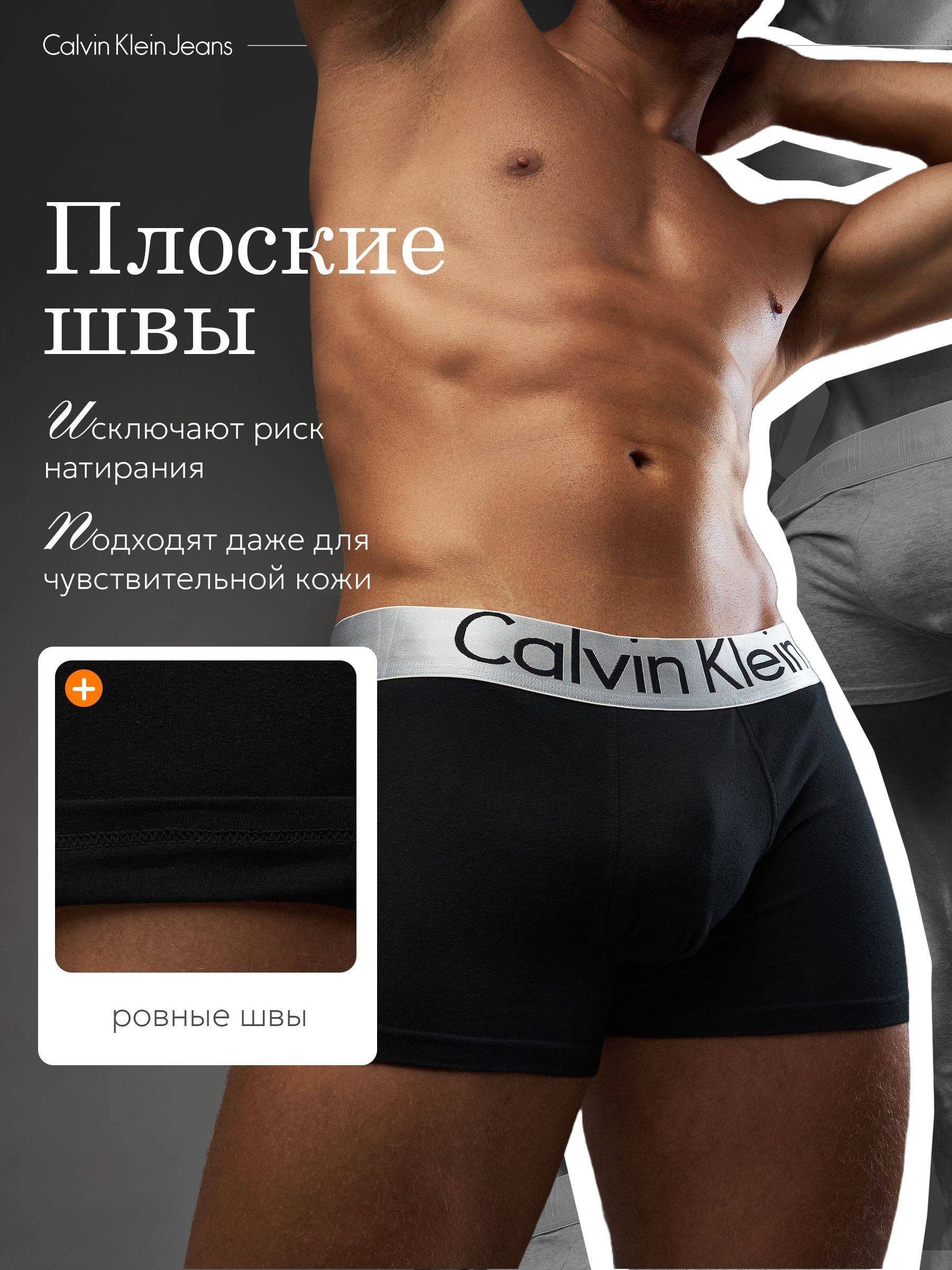 Calvin Klein Jeans Boxer Set 5-Pack Male Low Rise Cotton 93% Spandex 7% #7