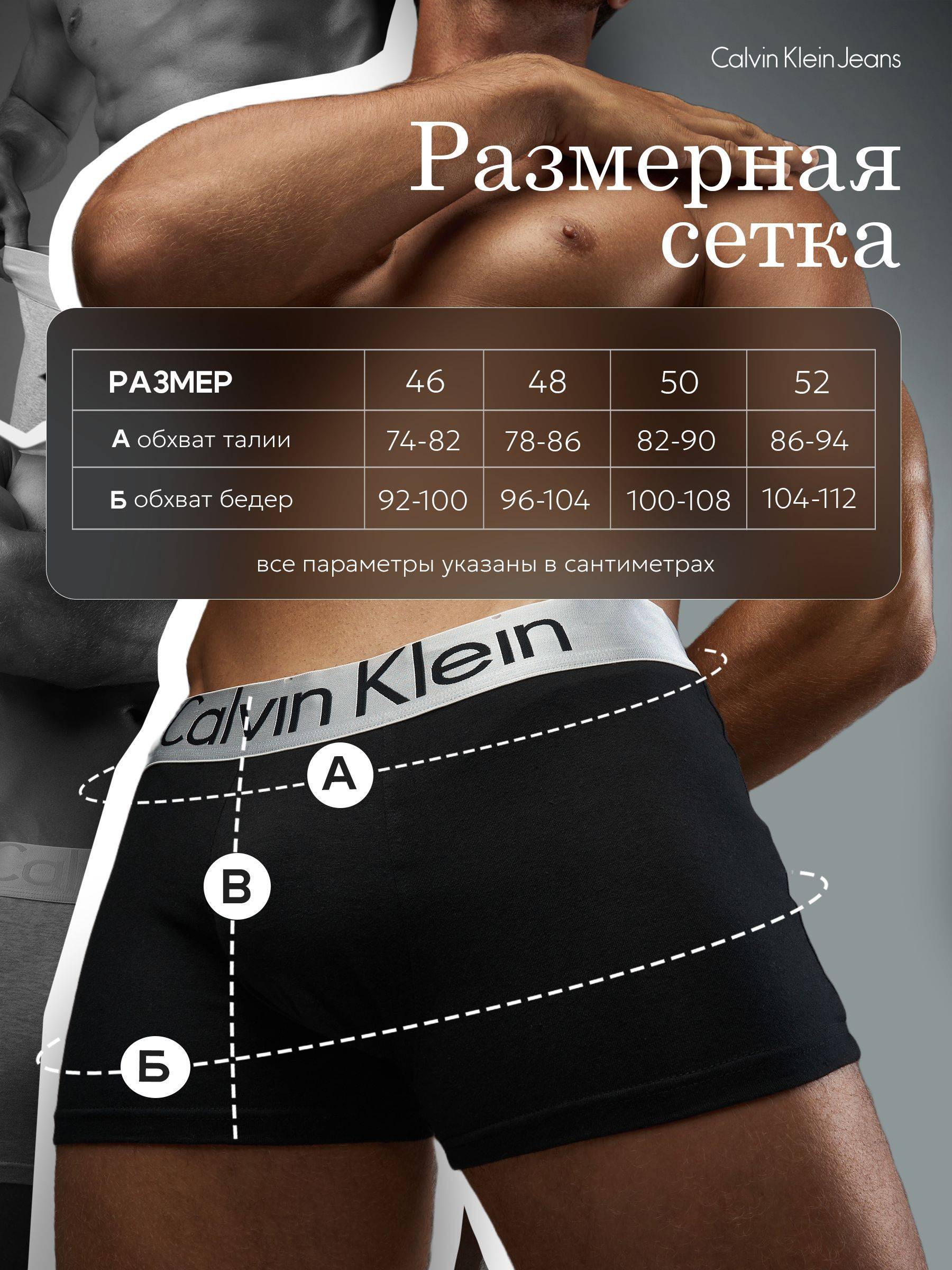Calvin Klein Jeans Boxer Set 5-Pack Male Low Rise Cotton 93% Spandex 7% #10