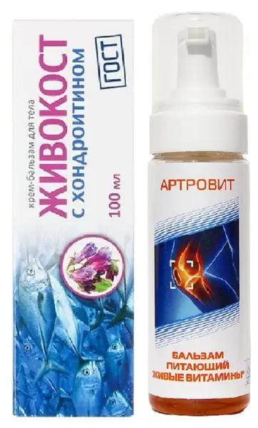 Arthrovit &amp; Zhivokost Joint Pain Relief Balm Duo (125ml + 100ml)