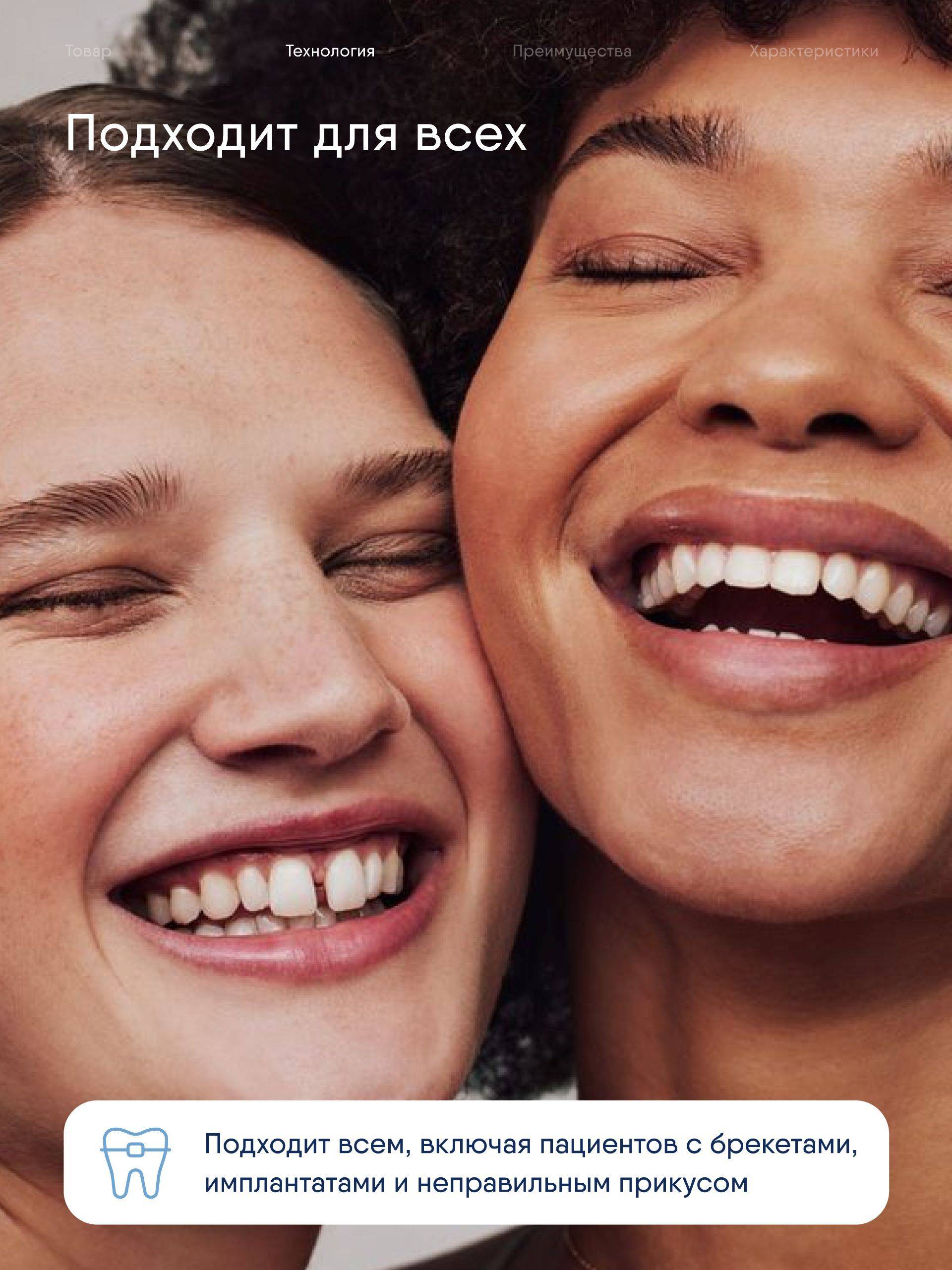 Dr.Pik Vacuum Oral Care Irrigator with 300 ml Water Tank #10