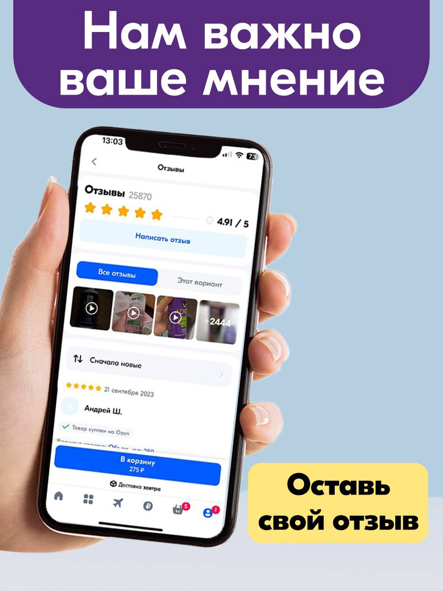 Adria X Daily Contact Lenses -2.75, 30 Pack, Hydrogel with UV Filter #9