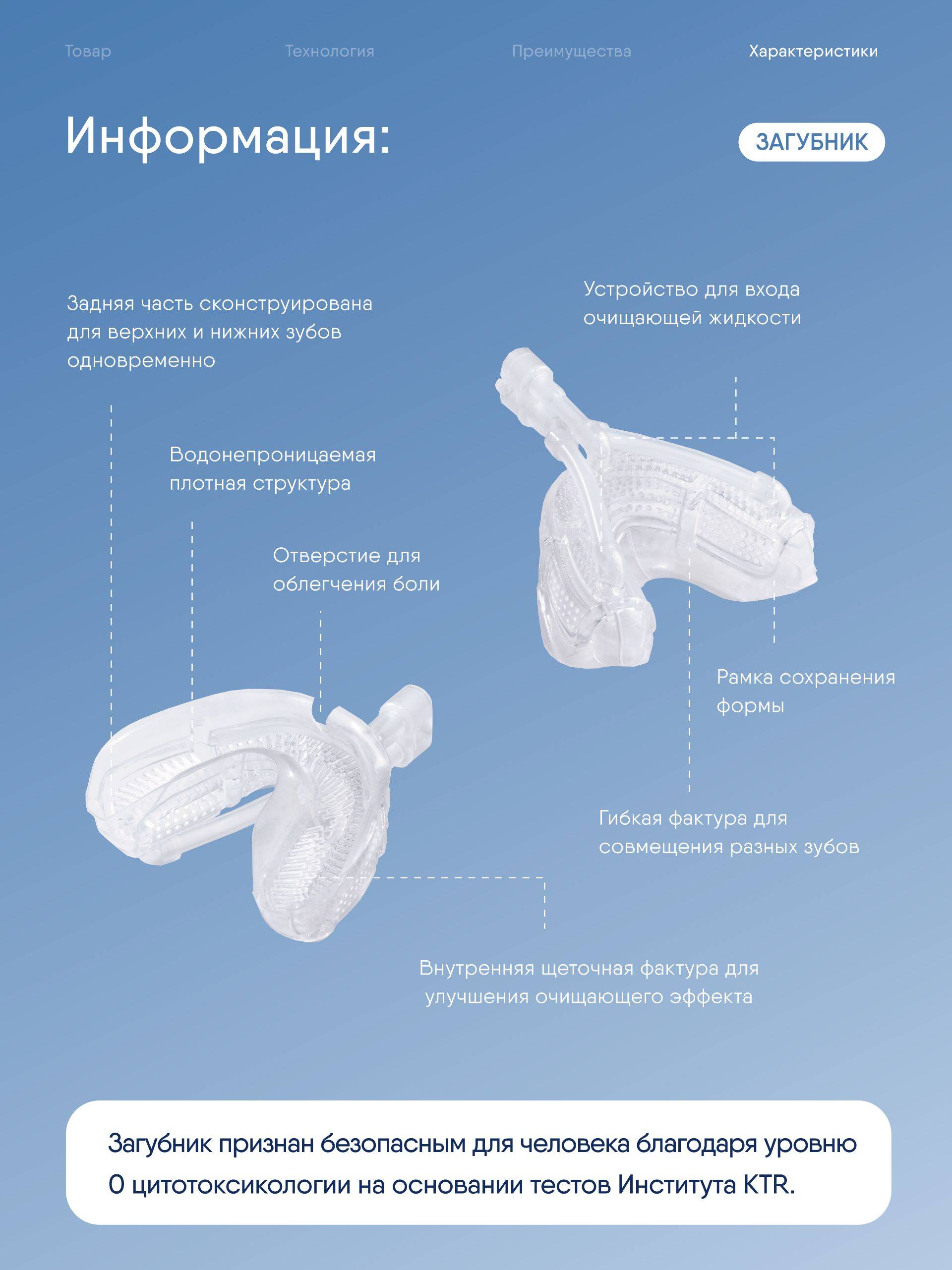 Dr.Pik Vacuum Oral Care Irrigator with 300 ml Water Tank #16