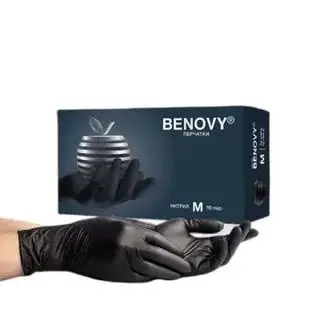 BENOVY Black Nitrile Gloves (50 Pairs, 100 Count)