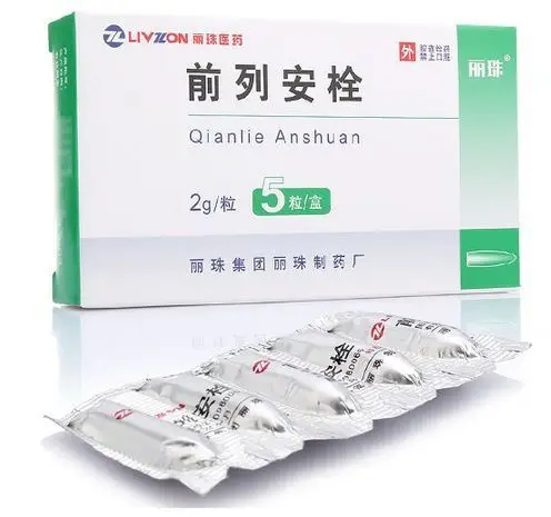 Qianlie Anshuan Suppositories: Traditional Chinese Medicine (TCM) for Prostate Health